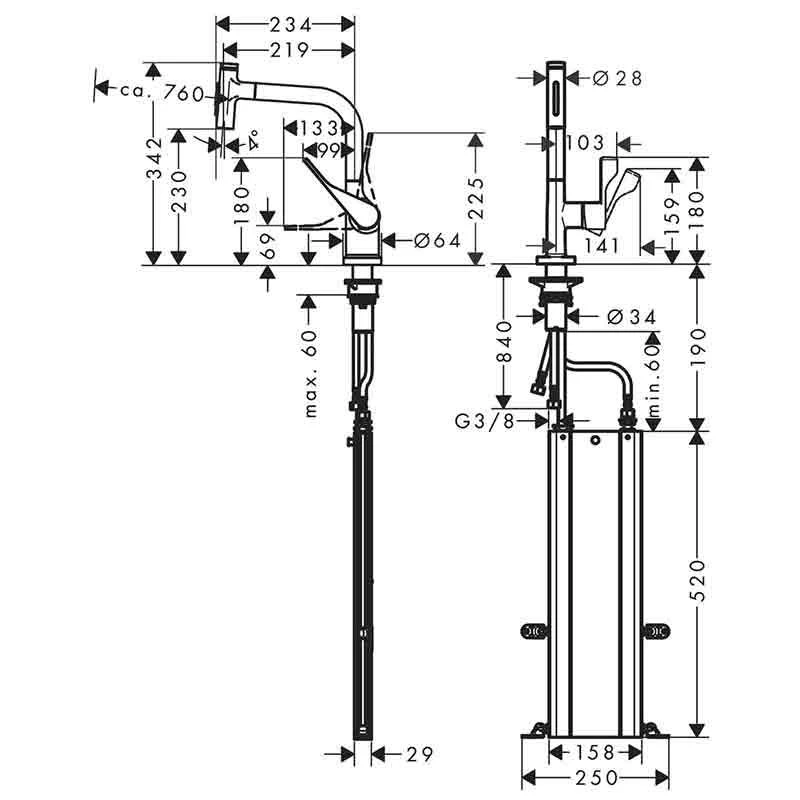 Axor Citterio Single Lever Kitchen Mixer Select 230 2 Jet With Pull-Out Spray - Brushed Black Chrome - 39862340 4 Axor Citterio Single Lever Kitchen Mixer Select 230 2 Jet With Pull-Out Spray - Brushed Black Chrome - 39862340 - Image 2