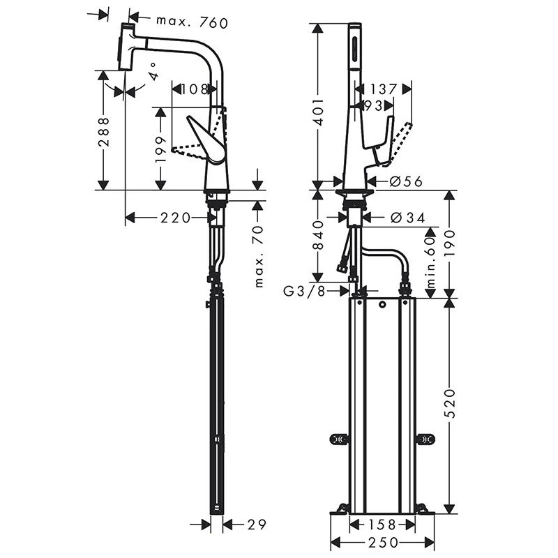 Hansgrohe Talis Select M51 Single Lever Kitchen Mixer 300, Pull-Out Spray, 2jet, SBox - Chrome - 73867000 4 Hansgrohe Talis Select M51 Single Lever Kitchen Mixer 300, Pull-Out Spray, 2jet, SBox - Chrome - 73867000 - Image 2