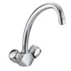 Bristan Value Club Budget Monobloc Sink Mixer Chrome With Metal Heads - VAC BSNK C MT 1 Bristan Value Club Budget Monobloc Sink Mixer Chrome With Metal Heads - VAC BSNK C MT -Best Kitchen Items bristan club vacbsnkcmt