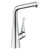 Hansgrohe Metris M71 Single Lever Kitchen Mixer Tap 320 Single Spray Mode - Chrome - 14822000 2 Hansgrohe Metris M71 Single Lever Kitchen Mixer Tap 320 Single Spray Mode - Chrome - 14822000 -Best Kitchen Items h a hansgrohe 14822000