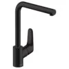 Hansgrohe Focus M41 Single Lever Kitchen Mixer Tap 280 Single Spray Mode - Matt Black - 31817670 2 Hansgrohe Focus M41 Single Lever Kitchen Mixer Tap 280 Single Spray Mode - Matt Black - 31817670 -Best Kitchen Items h a hansgrohe 31817670