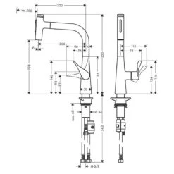 Hansgrohe Metris Select M71 Single Lever Kitchen Mixer Tap With Pull-Out Spray 2 Spray Modes - Stainless Steel - 73822800 5 Hansgrohe Metris Select M71 Single Lever Kitchen Mixer Tap With Pull-Out Spray 2 Spray Modes - Stainless Steel - 73822800 -Best Kitchen Items h a hansgrohe 73822800 dimensions