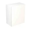 Kitchen Kit Slab 600mm Wall Cabinet - Ultra Matt - White - Flatpacked - FKKF0514 1 Kitchen Kit Slab 600mm Wall Cabinet - Ultra Matt - White - Flatpacked - FKKF0514 -Best Kitchen Items k i kitchen kit fkkf0514