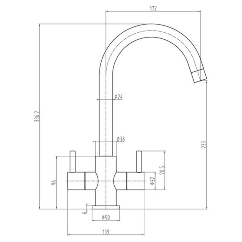 Prima Staten Swan Neck Dual Lever Mixer Tap - Black - BPR2207 4 Prima Staten Swan Neck Dual Lever Mixer Tap - Black - BPR2207 - Image 2